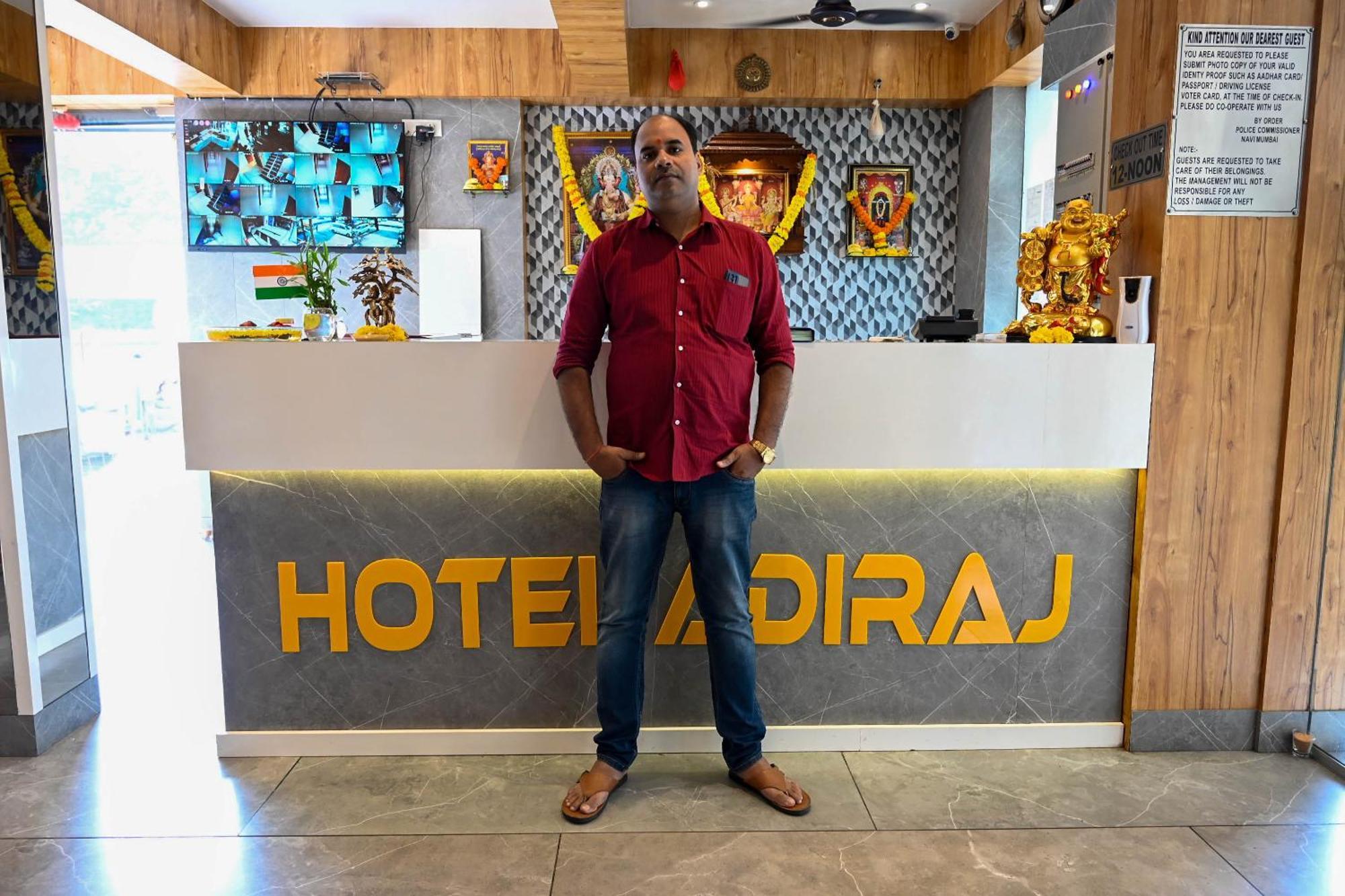 纳威孟买 Adiraj Residency酒店 外观 照片